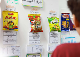 &lrm;مدرسة الكلية الأهلية...من الفكرة إلى العلم، ومن العلم إلى التغيير