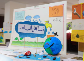 Essence of Life: A Health and Educational Fair Raising Awareness at Latin School &ndash; Aboud
