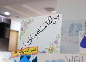 Essence of Life: A Health and Educational Fair Raising Awareness at Latin School &ndash; Aboud