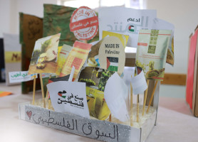 Essence of Life: A Health and Educational Fair Raising Awareness at Latin School &ndash; Aboud
