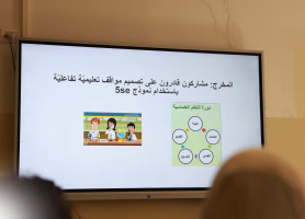 Ongoing Series of Educational Trainings in Latin Patriarchate Schools