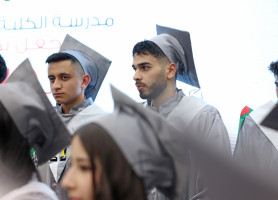 &lrm;&lrm;&lrm;مدرسة الكلية الأهلية| تخريج طلبة الثانوية العامة 2026