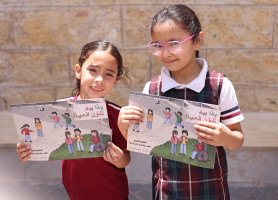 Latin School Aboud | Interactive Play