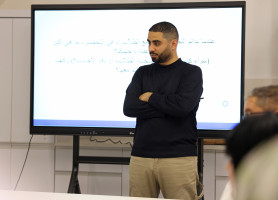 &lrm;معلمونا يكتشفون عالم الذكاء الاصطناعي
