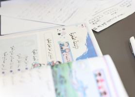 لقاء تربوي لمعلمي اللغة العربية استعدادًا للعام الدراسي الجديد