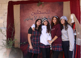 &lrm;إحياء التراث الفلسطيني | الكلية الأهلية &ndash; رام الله