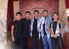 &lrm;إحياء التراث الفلسطيني | الكلية الأهلية &ndash; رام الله