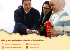 معلمو اللغة الفرنسية يعقدون لقاء نهاية الفصل الدراسي الأول