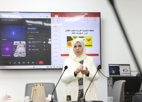 &lrm;مدارس البطريركية اللاتينية تواصل جهودها في تعزيز التعليم الجامع