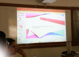 Training Workshop for Teachers at Latin Patriarchate School &ndash; Jifna