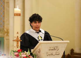 &lrm;&lrm;لاتين بيت جالا | قداس احتفالي على نية طلبة التوجيهي 2026