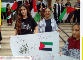 &lrm;مدرسة لاتين بيرزيت تحيي التراث الفلسطيني