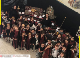 Al-Hayat Kindergarten - Jenin Celebrates Palestinian Heritage day
