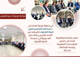 حصاد عام من التميّز!