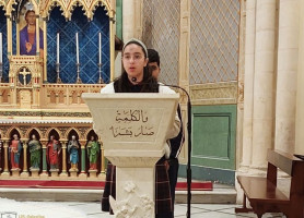 &lrm;أربعاء الرماد|2024