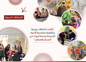حصاد عام من التميّز!