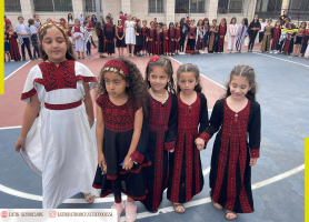 &lrm;مدرسة لاتين الطيبة تحيي التراث الفلسطيني