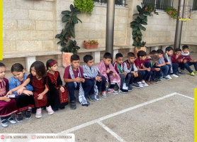 The Latin Patriarchate School- Jifna Celebrating Palestinian Heritage day at the Latin school of Jifna