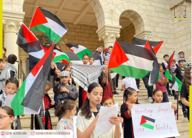 &lrm;مدرسة لاتين بيرزيت تحيي التراث الفلسطيني