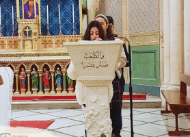 &lrm;أربعاء الرماد|2024
