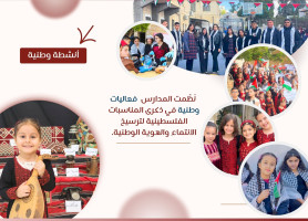حصاد عام من التميّز!