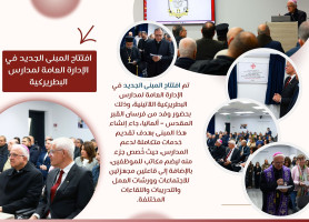 حصاد عام من التميّز!