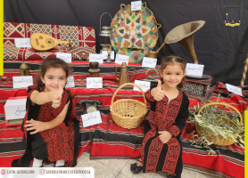 Al-Hayat Kindergarten - Jenin Celebrates Palestinian Heritage day