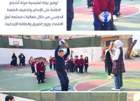 Latin School &ndash; Aboud: Two Months of Excellence and Inspiration