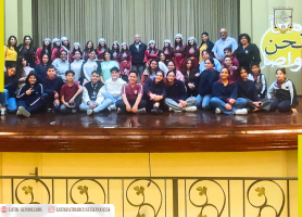 "Together We Connect" Program