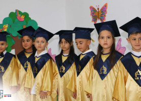 Graduation Ceremony of Kindergarten Children at the  Latin Patriarchate School &ndash; Ein Arik
