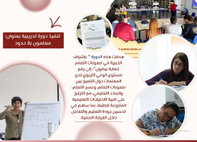 حصاد عام من التميّز!