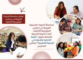 حصاد عام من التميّز!