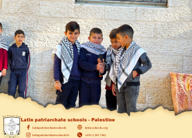 Latin Ein Arik | "Palestine is My Homeland" Week