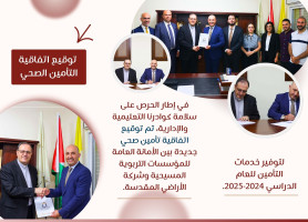 حصاد عام من التميّز!