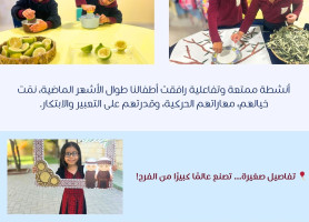 Latin School &ndash; Aboud: Two Months of Excellence and Inspiration