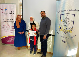 Unleash Your Child's Genius
