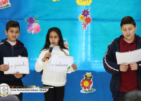 𝐌𝐨𝐭𝐡𝐞𝐫'𝐬 𝐃𝐚𝐲 𝐂𝐞𝐥𝐞𝐛𝐫𝐚𝐭𝐢𝐨𝐧 𝐚𝐭 𝐀𝐛𝐨𝐮𝐝 𝐒𝐜𝐡𝐨𝐨𝐥