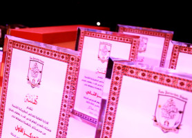 يوم الإبداع لعام 2023