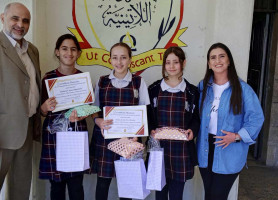 امتحان مستوى اللغة الفرنسية للصف السابع الأساسي