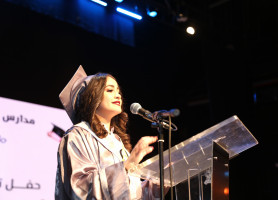 𝐆𝐫𝐚𝐝𝐮𝐚𝐭𝐢𝐨𝐧 𝐂𝐞𝐫𝐞𝐦𝐨𝐧𝐲 𝐨𝐟 𝐀𝐥-𝐀𝐡𝐥𝐢𝐲𝐲𝐚𝐡 𝐂𝐨𝐥𝐥𝐞𝐠𝐞 𝐒𝐜𝐡𝐨𝐨𝐥 - 𝐂𝐥𝐚𝐬𝐬 𝐨𝐟 '𝟕𝟔