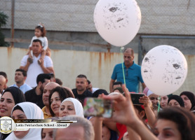 Graduation Ceremony for Kindergarten Children at Aboud School