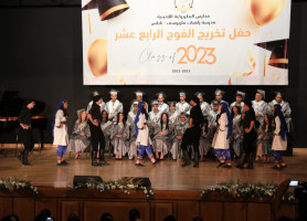 حفل تخريج مدرسة راهبات مار يوسف-نابلس فوج 14