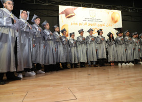 حفل تخريج مدرسة راهبات مار يوسف-نابلس فوج 14