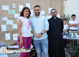 𝗧𝗵𝗲 𝗟𝗮𝘁𝗶𝗻 𝗼𝗳 𝗔𝗯𝗼𝘂𝗱 𝗲𝗻𝗱𝗲𝗱 𝘁𝗵𝗲 𝗮𝗰𝗮𝗱𝗲𝗺𝗶𝗰 𝘆𝗲𝗮𝗿 𝘄𝗶𝘁𝗵 𝗮𝗻 𝗲𝗻𝘃𝗶𝗿𝗼𝗻𝗺𝗲𝗻𝘁𝗮𝗹 𝗲𝘅𝗵𝗶𝗯𝗶𝘁𝗶𝗼𝗻