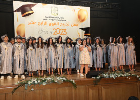 حفل تخريج مدرسة راهبات مار يوسف-نابلس فوج 14