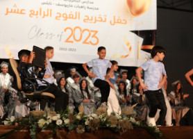 حفل تخريج مدرسة راهبات مار يوسف-نابلس فوج 14