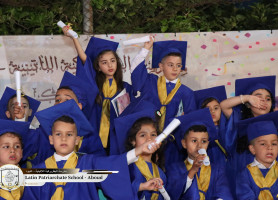 Graduation Ceremony for Kindergarten Children at Aboud School