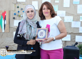 &lrm;اختتام العام الدراسي في عابود بمعرض بيئي