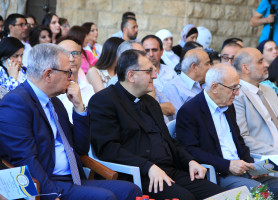 𝗟𝗮𝘁𝗶𝗻 - 𝗕𝗲𝗶𝘁 𝗦𝗮𝗵𝗼𝘂𝗿 𝗚𝗿𝗮𝗱𝘂𝗮𝘁𝗶𝗼𝗻 .