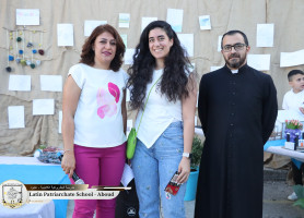 𝗧𝗵𝗲 𝗟𝗮𝘁𝗶𝗻 𝗼𝗳 𝗔𝗯𝗼𝘂𝗱 𝗲𝗻𝗱𝗲𝗱 𝘁𝗵𝗲 𝗮𝗰𝗮𝗱𝗲𝗺𝗶𝗰 𝘆𝗲𝗮𝗿 𝘄𝗶𝘁𝗵 𝗮𝗻 𝗲𝗻𝘃𝗶𝗿𝗼𝗻𝗺𝗲𝗻𝘁𝗮𝗹 𝗲𝘅𝗵𝗶𝗯𝗶𝘁𝗶𝗼𝗻